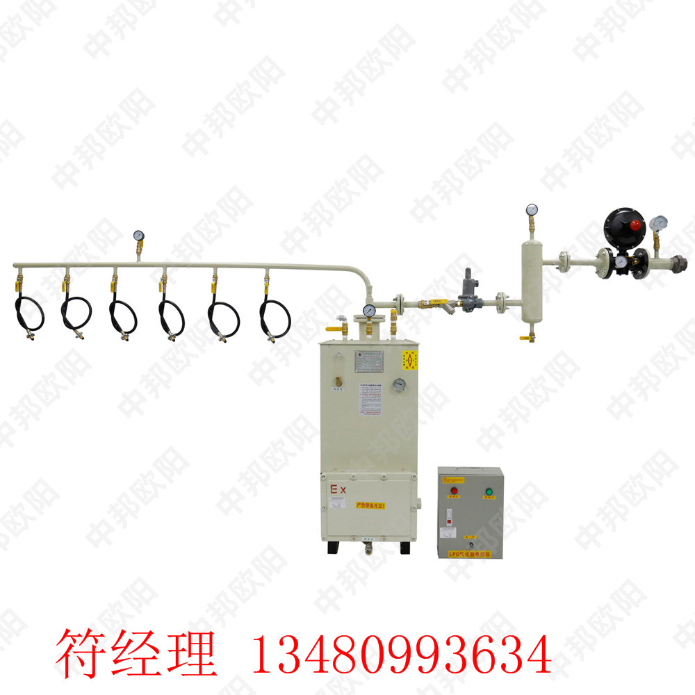 供應150公斤中邦氣化 爐液化氣氣化器廠家直銷證件齊全保修一年